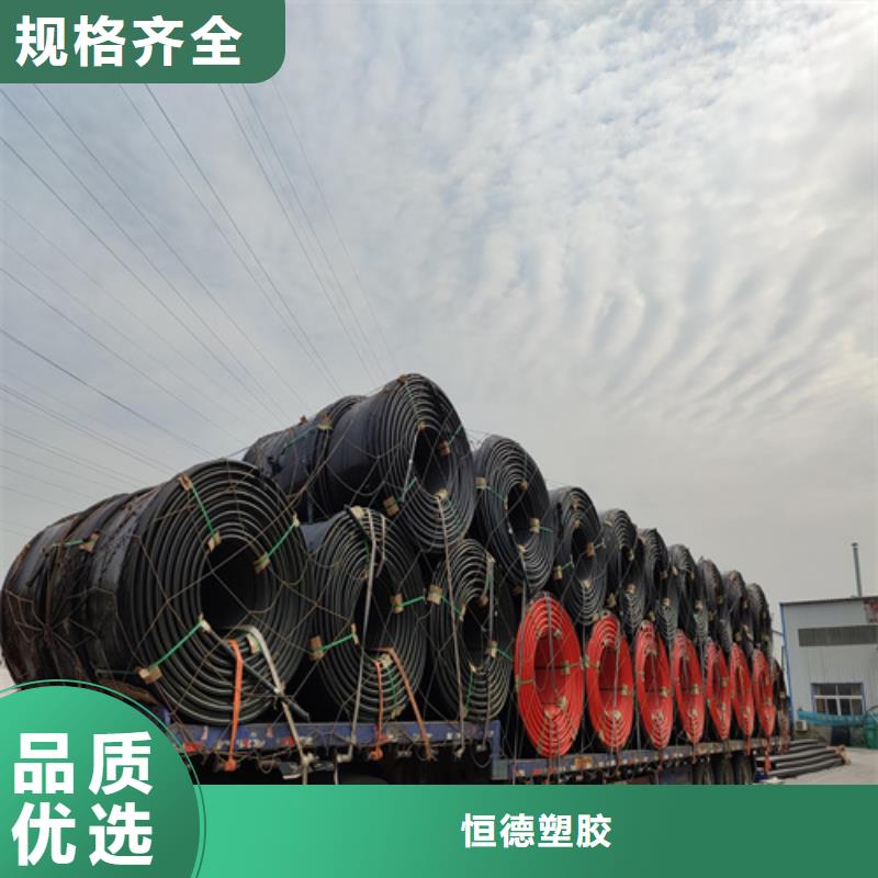 昌江县
塑胶硅芯管生产