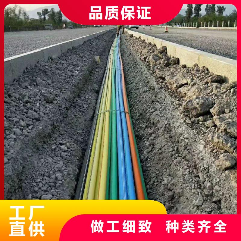 供应高速公路通信专用护揽管中心