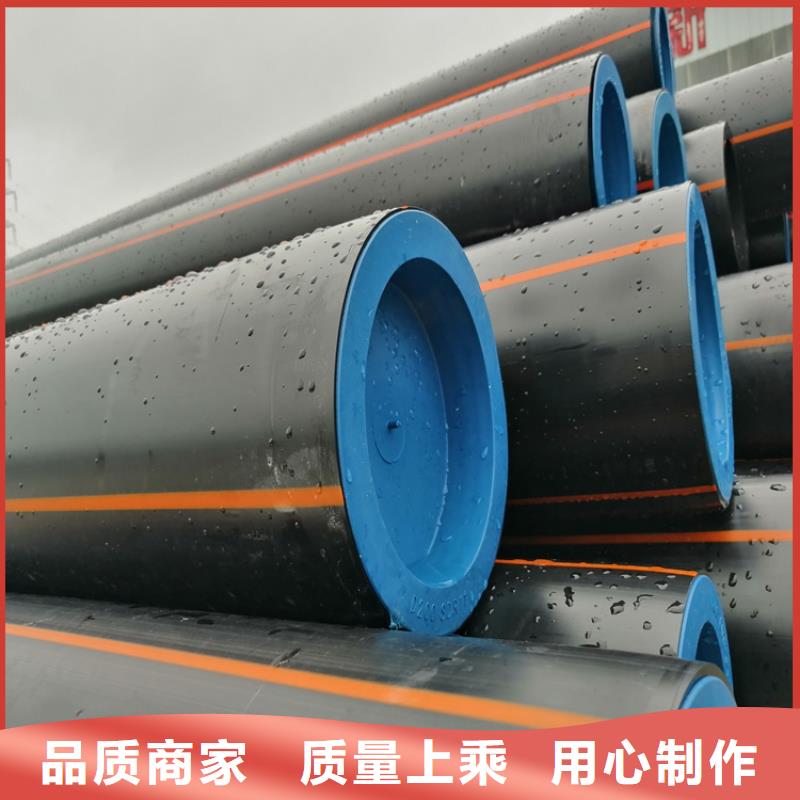 HDPE100级燃气管公司