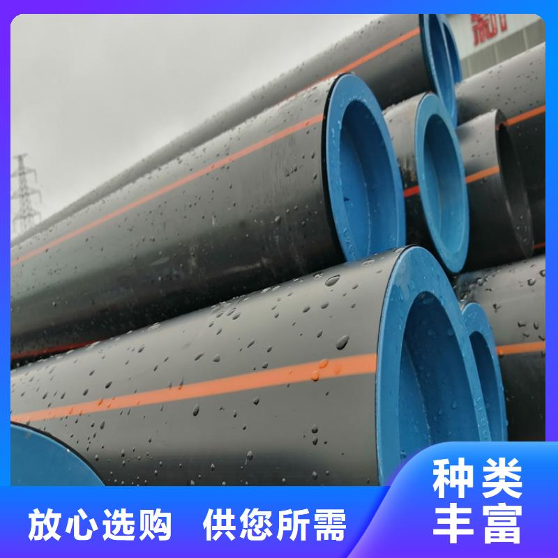 HDPE100级燃气管现货价格