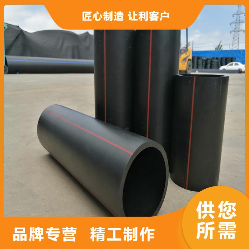 HDPE100级燃气管在线报价