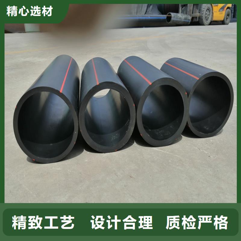 HDPE100级燃气管价格实惠