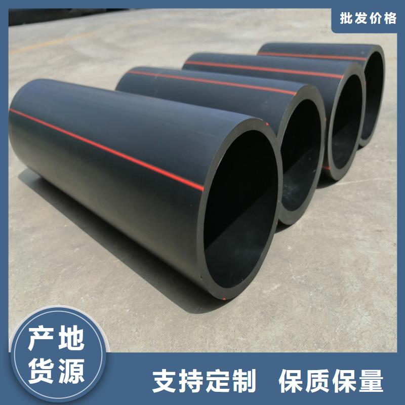 HDPE100级燃气管价格实惠