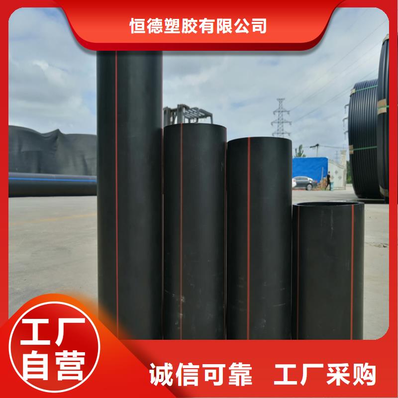 pe100电熔管件焊接参数询问报价