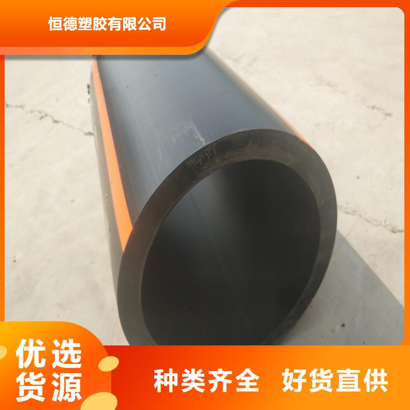 HDPE100级燃气管现货价格