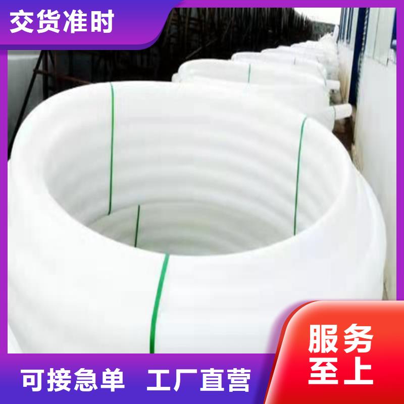 pe给水管连接方式产品介绍