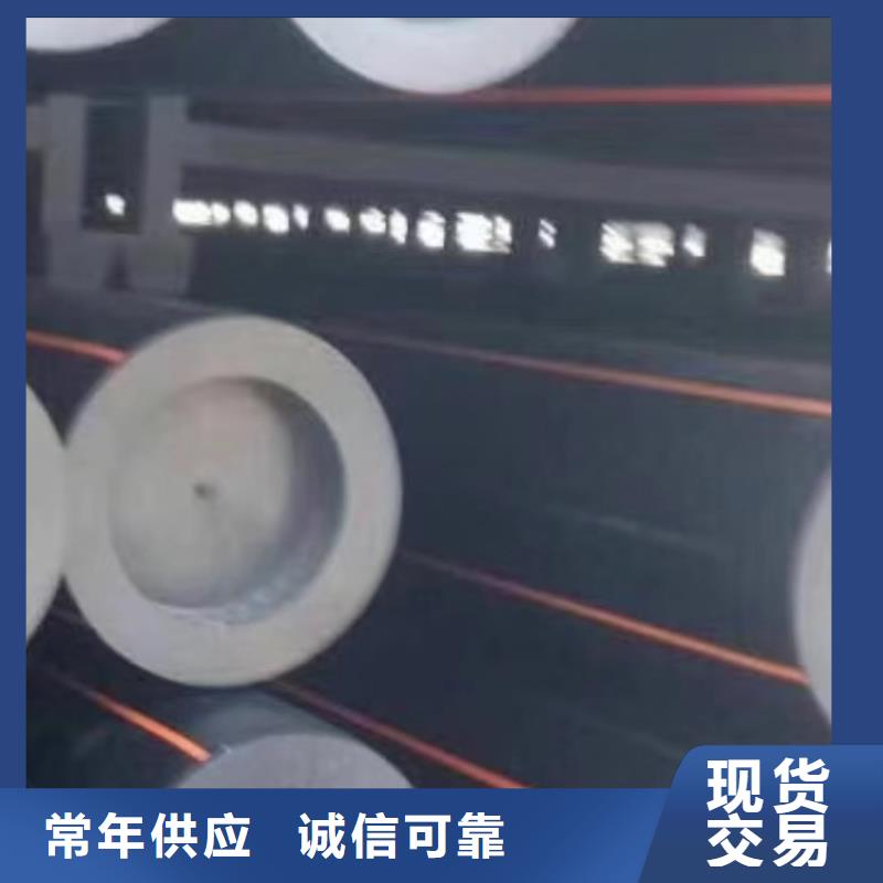 燃气管用什么管最好服务为先