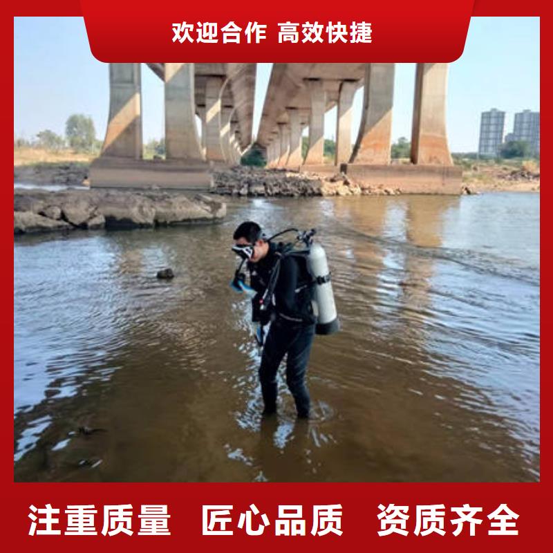 北京买西城水库检查欢迎来电