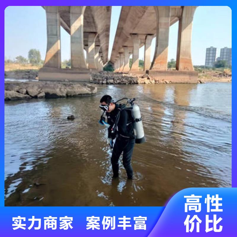 河间水下打
捞无人机服务公司