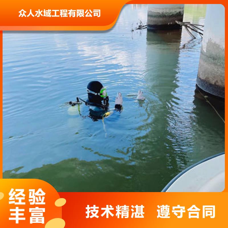 杭州附近市沉井下沉专业水下公司