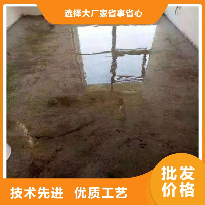 【环氧地坪】,环氧彩砂地坪漆售后服务完善