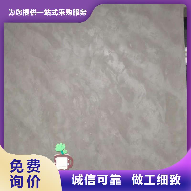 【环氧地坪,防静电自流平追求品质】