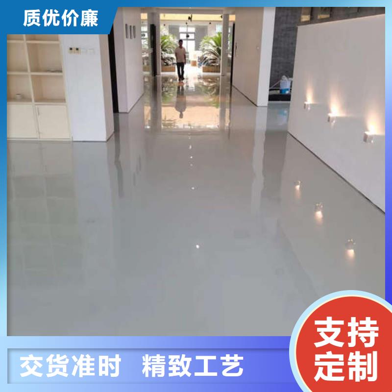 赤城地面微水泥施工家用工业地坪