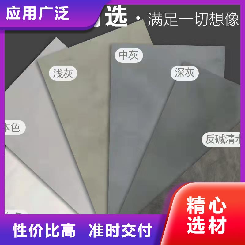 迁安施工水泥自流平环保材料