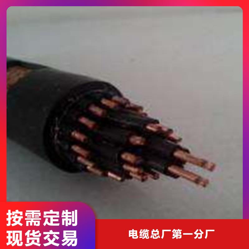 RS485-2X2X24AWG-大量现货