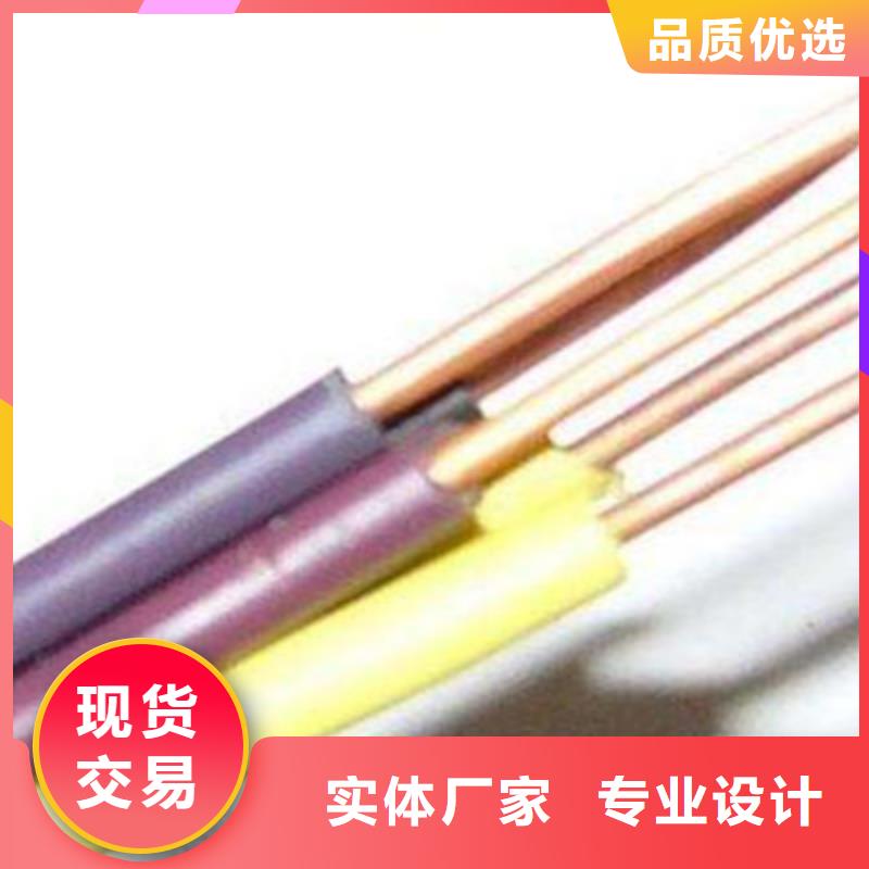 MKVVRP3X2.5技术要求-来电洽谈