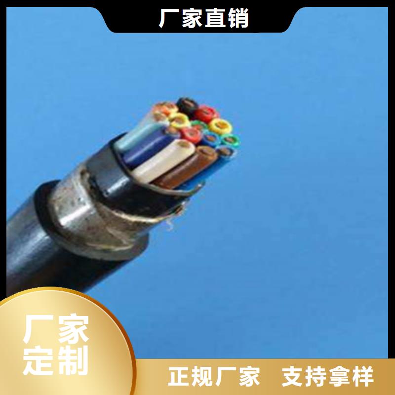 MSYV-75-5现货价格、MSYV-75-5现货价格价格