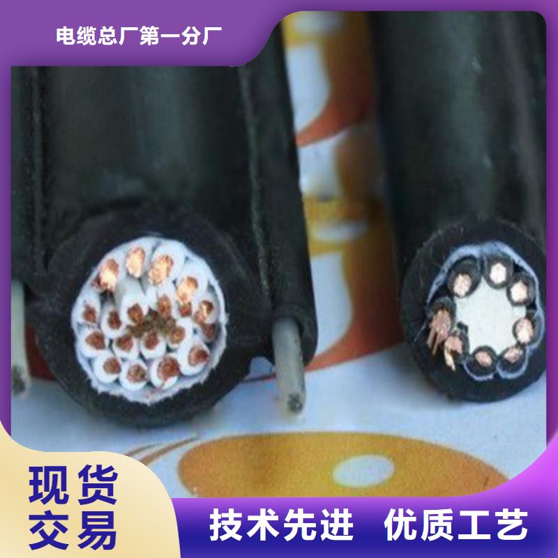 质量可靠的4X10平方厂家现货价格厂商