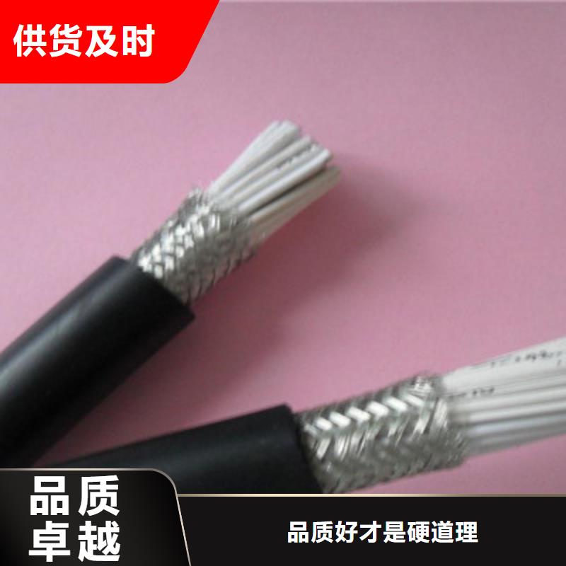 变频电缆YJVRP3P3X240+3X50工厂货源