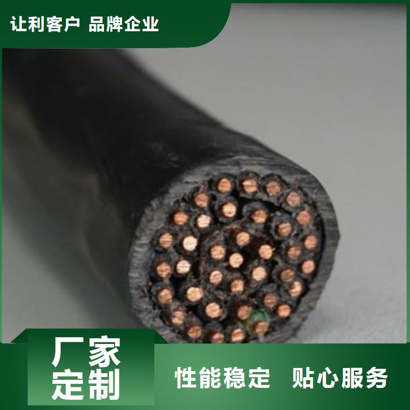 推荐：电力电缆CU/XLPE/PE/SWA3X4厂家批发