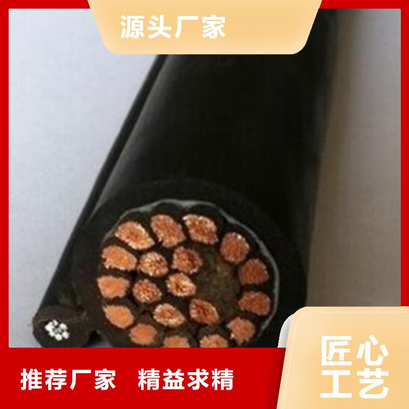 经验丰富的12X6铠装电缆销售厂家