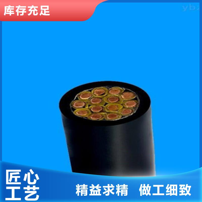 汽车上的哪里用到射频电缆老品牌