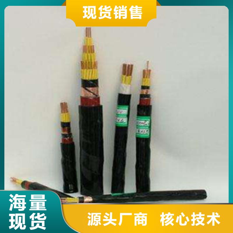 8X1.5每米多少钱省心可靠