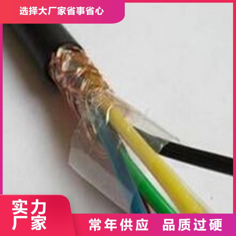 资讯：HBV2X0.8厂家现货批发生产厂家