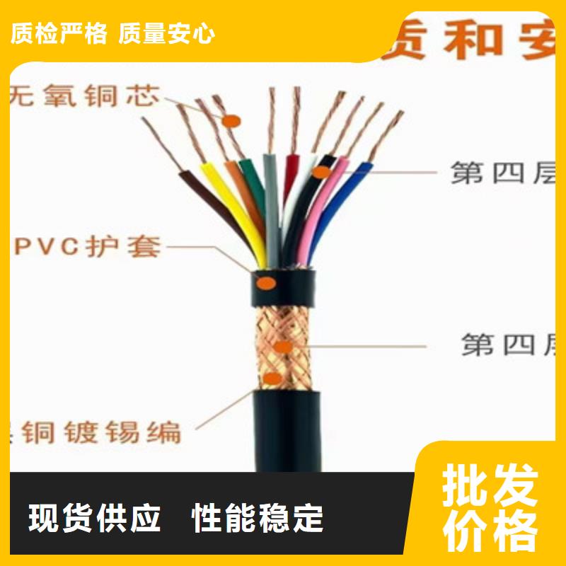 品质保证的416+110电缆价格厂家