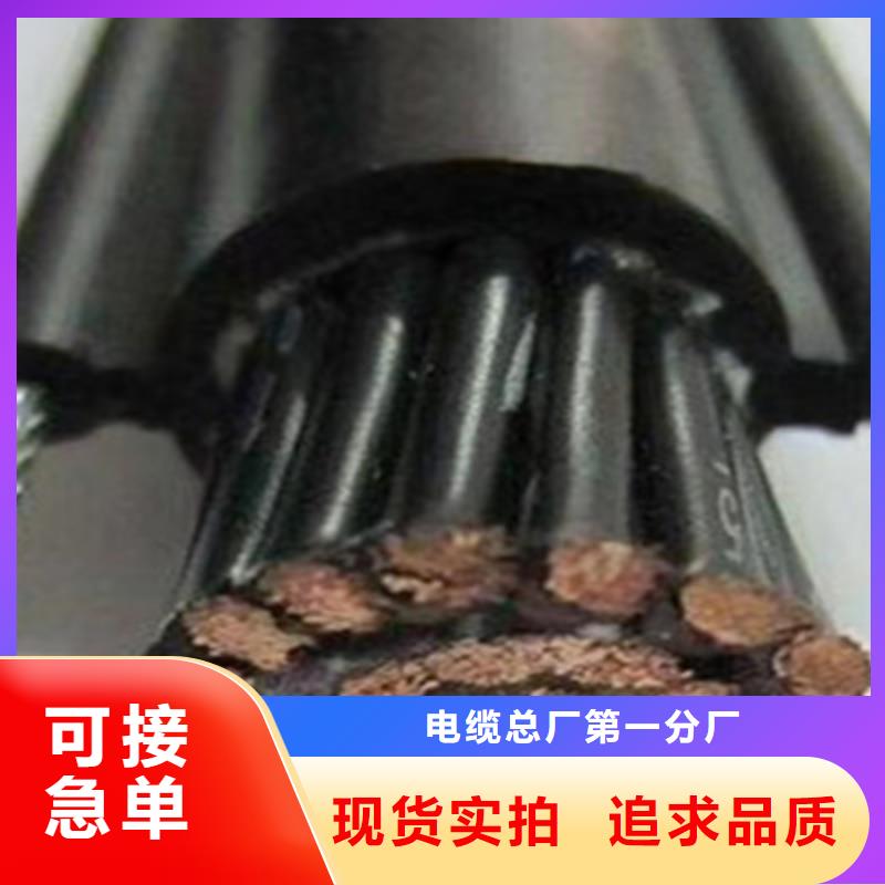 10X2X0.6每米价格厂家质优价廉