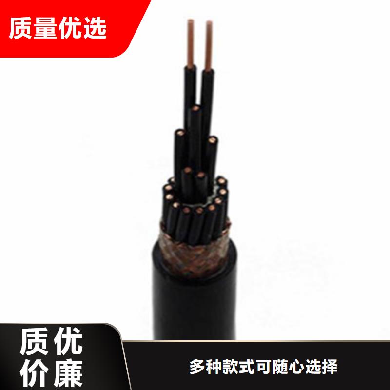 YVFR3X2.5软芯电缆现货报价