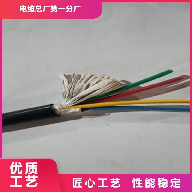 厂家直销KVVRP2X1.0控制用电线优选品质厂家