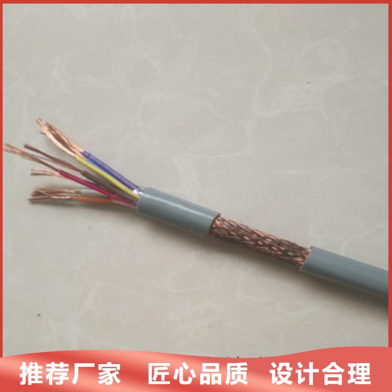 厂家直销KVVRP2X1.0控制用电线优选品质厂家