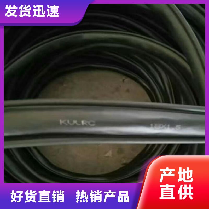 厂家直销RVVP3X1.5现货现发