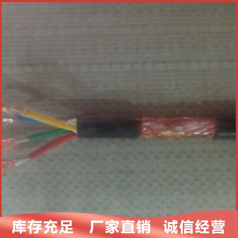 10X2X0.6每米价格厂家质优价廉