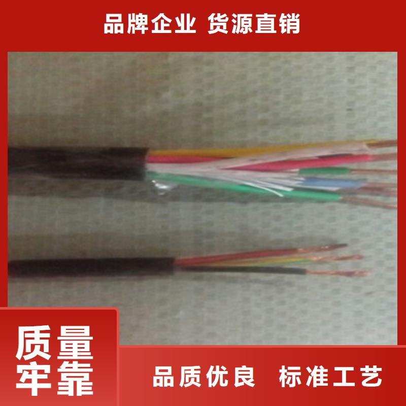 阴极保护电缆HMWPE1X10源头厂家报价