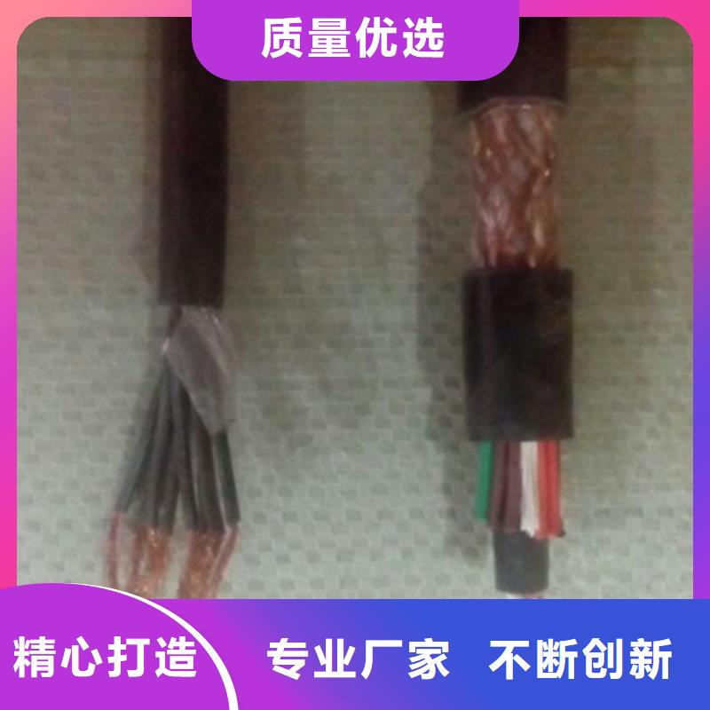 销售ZR-YJV0.6/1KV_品牌厂家