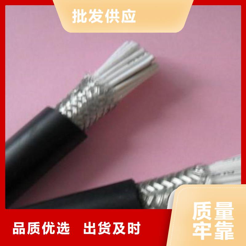 价格低的RVVZ3X10平方电缆品牌厂家