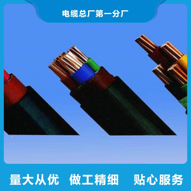 MYPTJ矿用橡套电缆4X150+1X70