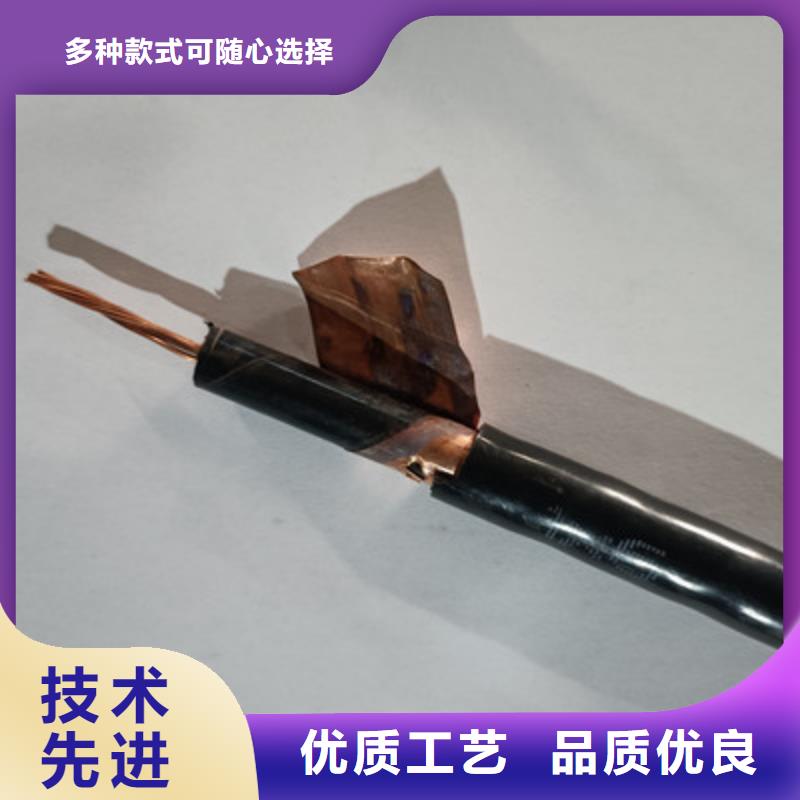 矿用橡套电缆MCPTJ-3X150+2X70在线咨询