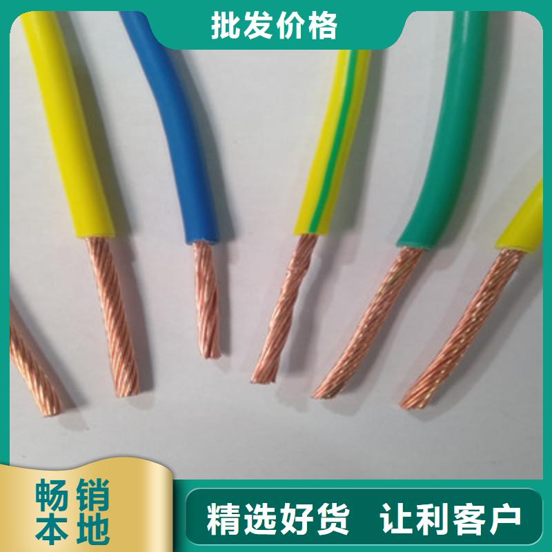 MYPTJ矿用橡套电缆4X150+1X70