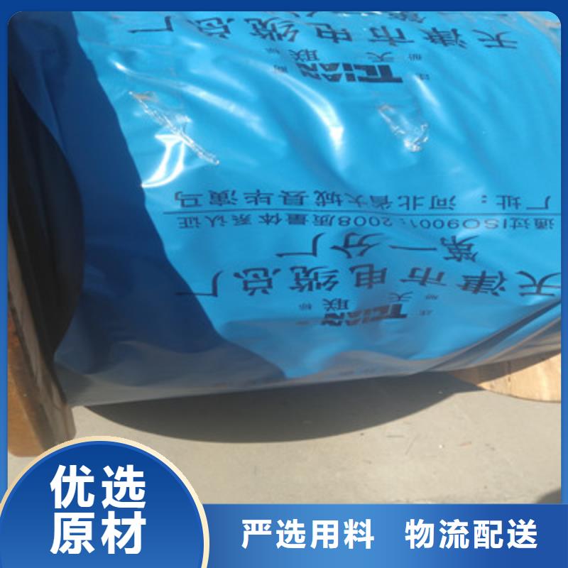 ZRA-HSGWPP222X5L阻燃网线10X1.0