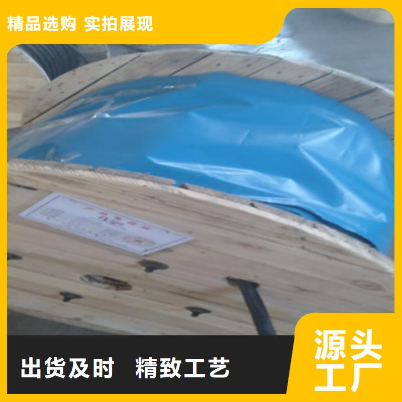 FF总线电缆产品介绍