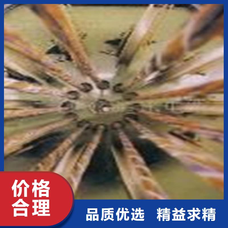 PRVZP-1通讯线缆3芯0.4