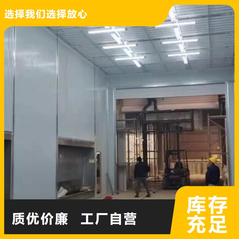 设备环保喷漆房工艺成熟