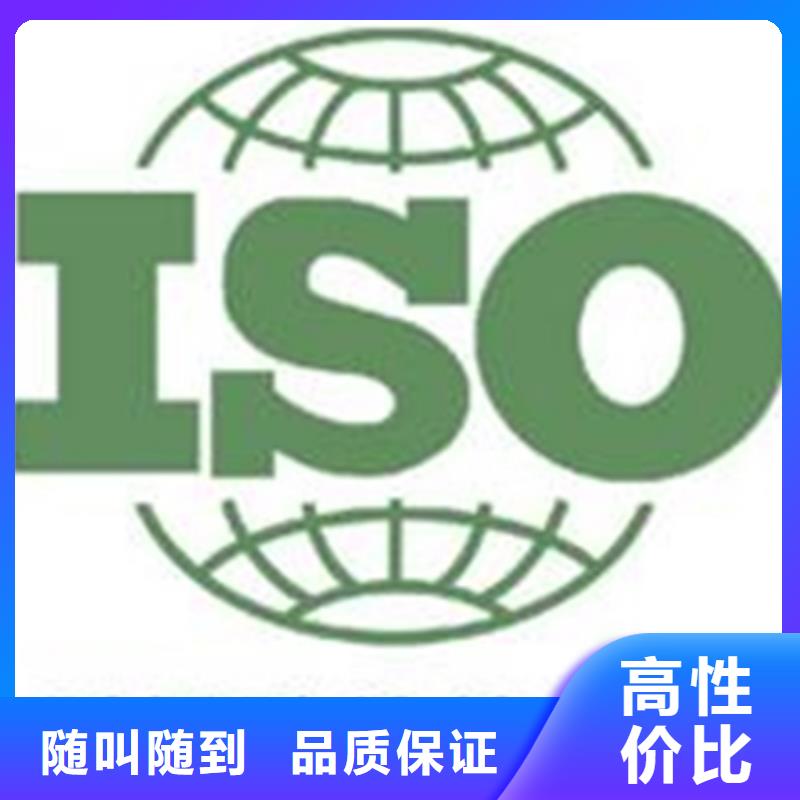 认证,ISO13485认证实力公司