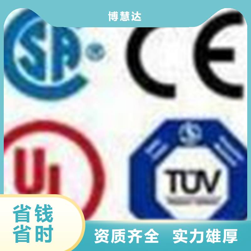 广东广州定做HACCP认证周期当地审核