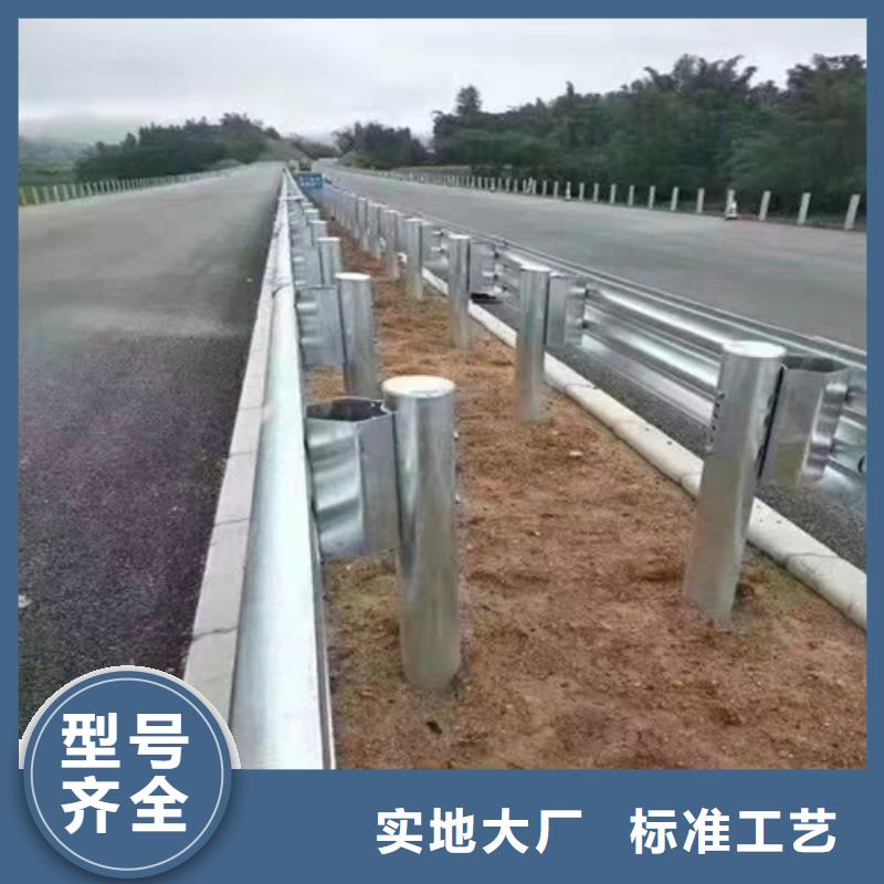 乡村公路波形护栏好货推荐