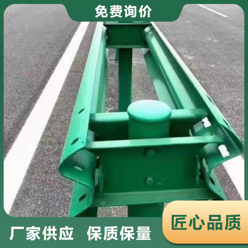 公路护栏制作材料