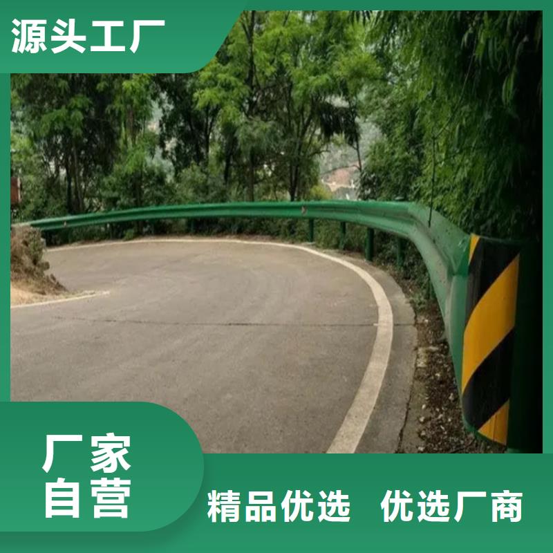 波形防撞护栏道路护栏厂家规格全